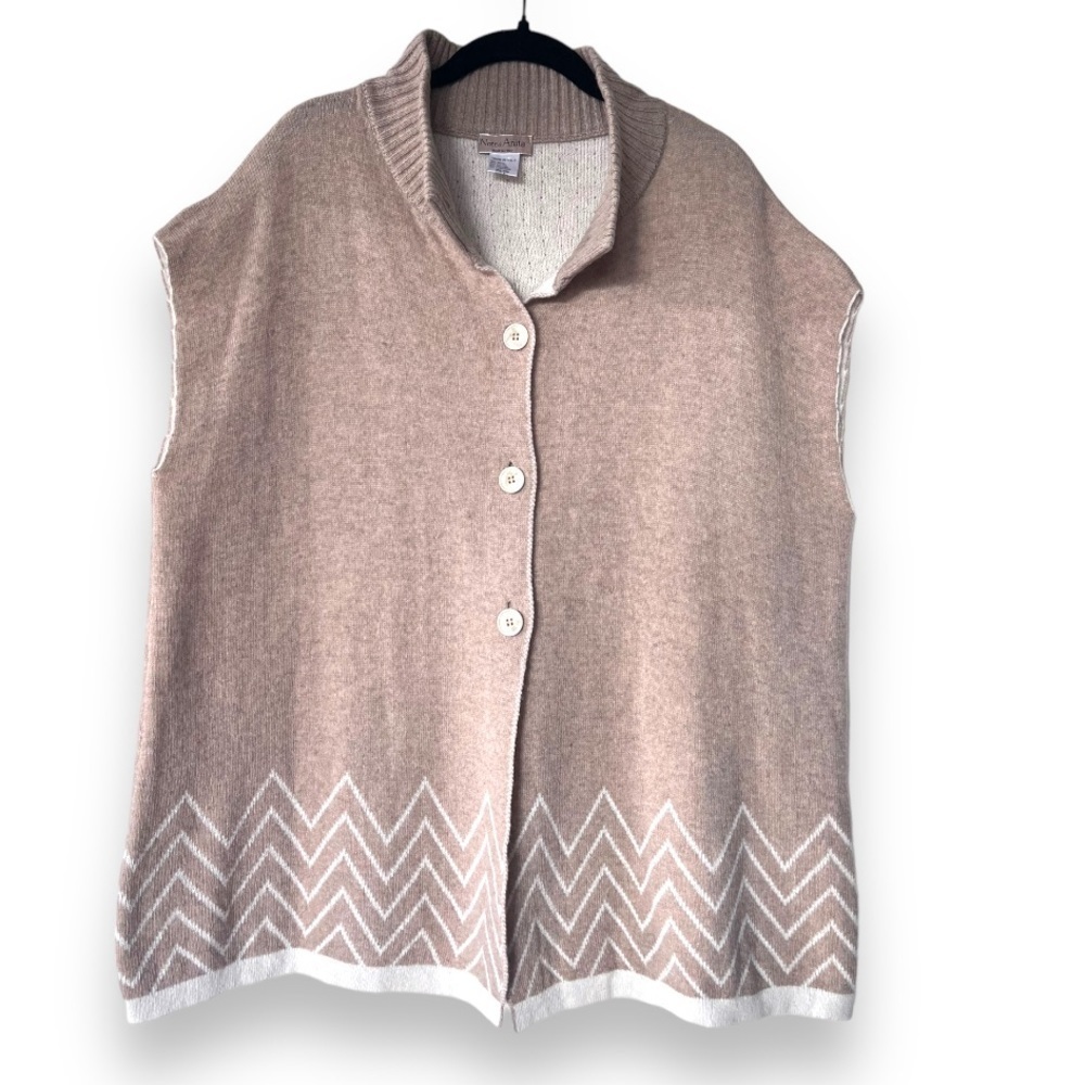 Note di Anita Cream/Tan Wool Cashmere Blend Oversized Cardigan Sweater Vest